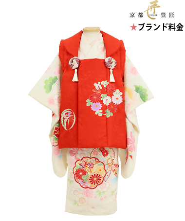 衣装