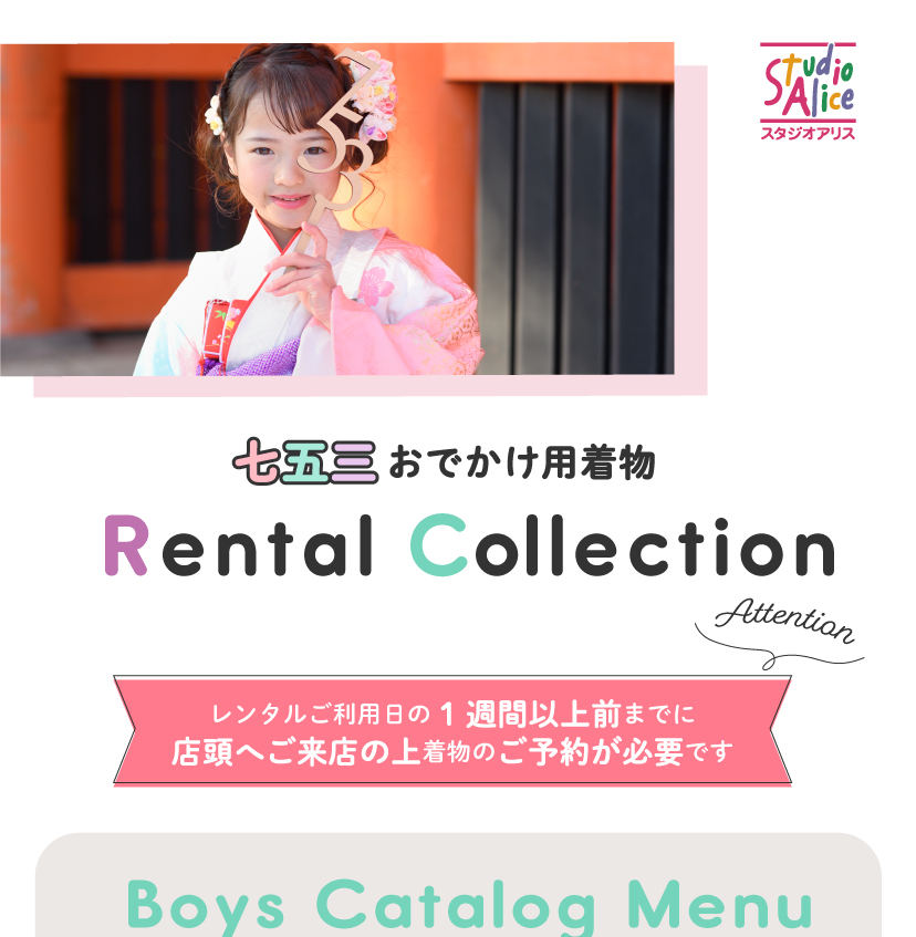 スマホ画像