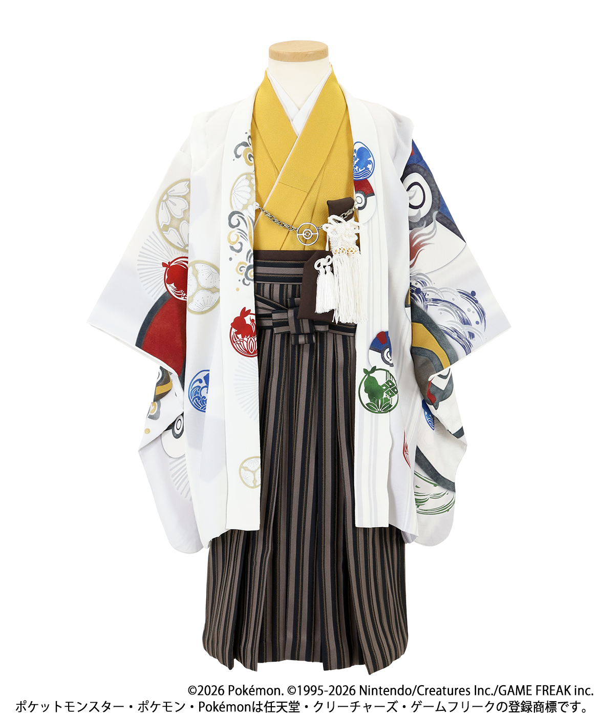 衣装スライド