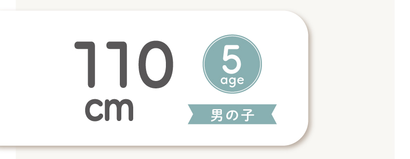WEBアイコン